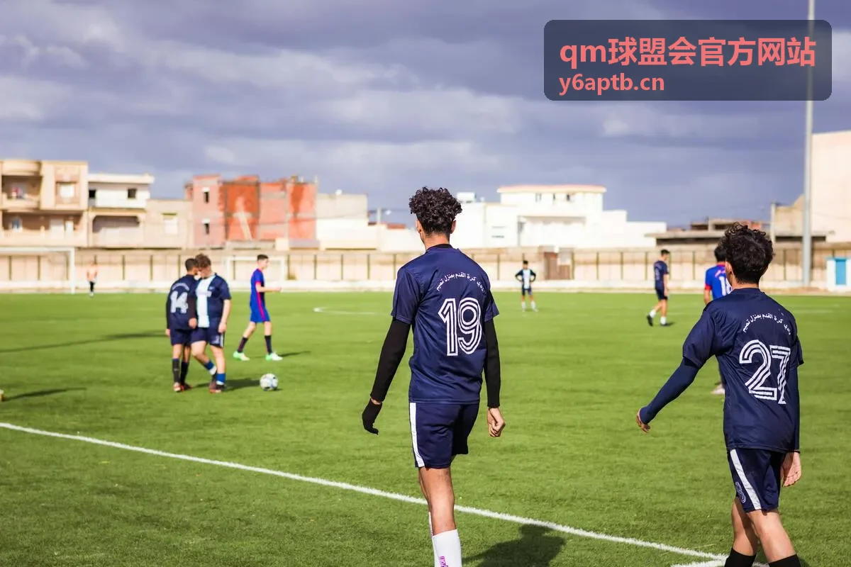 qm球盟会官方网站会员服务配图